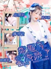 传媒在线观看免费网站
